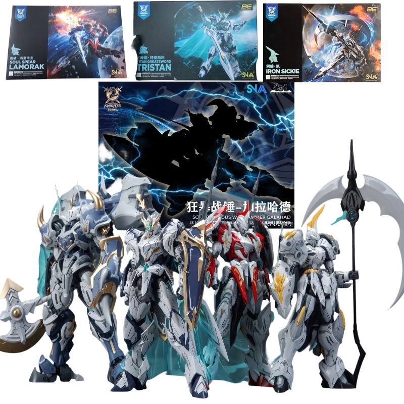 Model Kit Lancelot - SNAA Ritter des Tafelsieges Tristan Lamorak