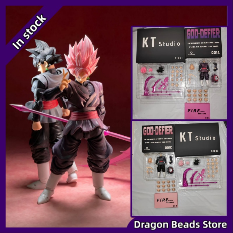 Model Kit Wukong - 【SOFORTIGER VERSAND】Dragon Ball SHF DIMENSIONIA Studio