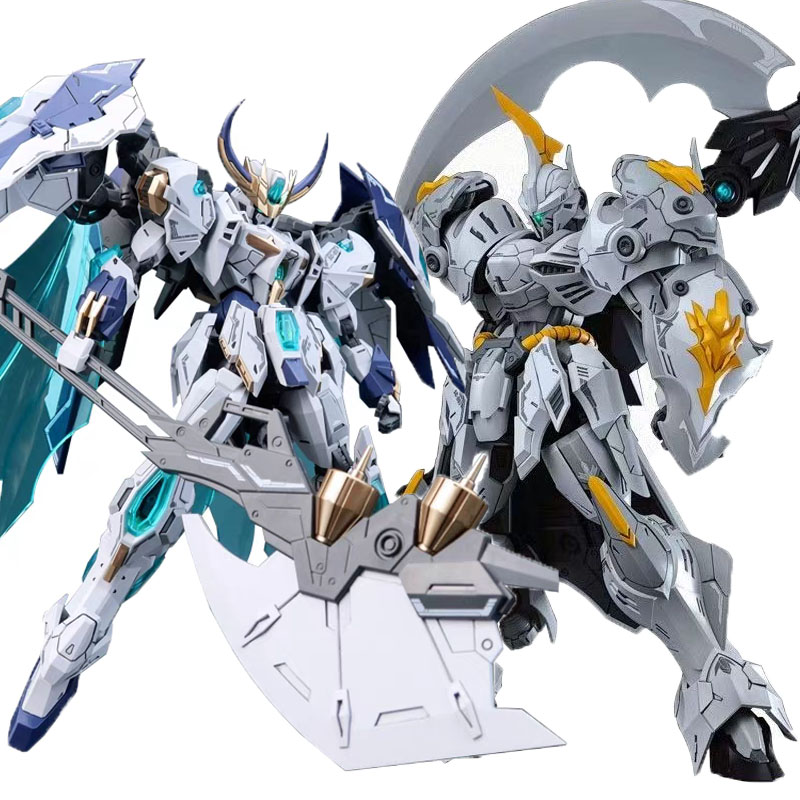 Model Kit Lancelot - Auf Lager Original SNAA Die Ritter