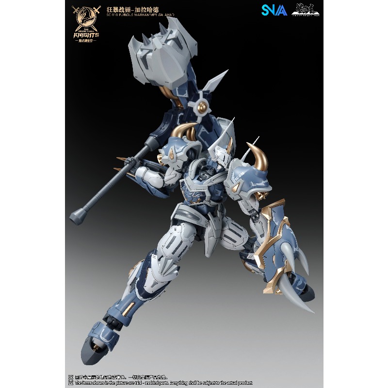 SNAA Ritter des Tafelsieges Tr – Model Kit Lancelot Bewertung und Preis