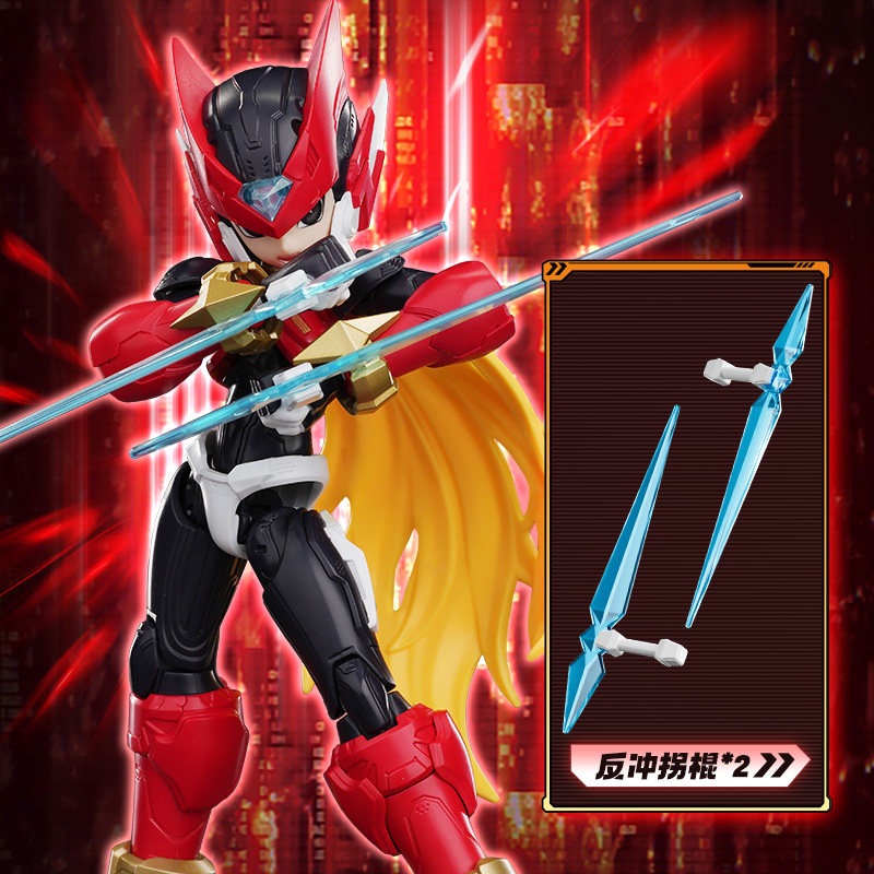 BLOKEE ROCKMAN Modellbausatz 1 – Model Kit Ultraman Zero Bewertung und Preis