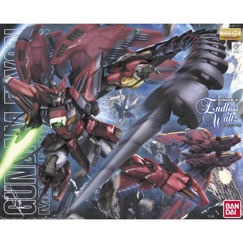 Original Bandai Gundam MG 1/10 – Model Kit Eva Bewertung und Preis