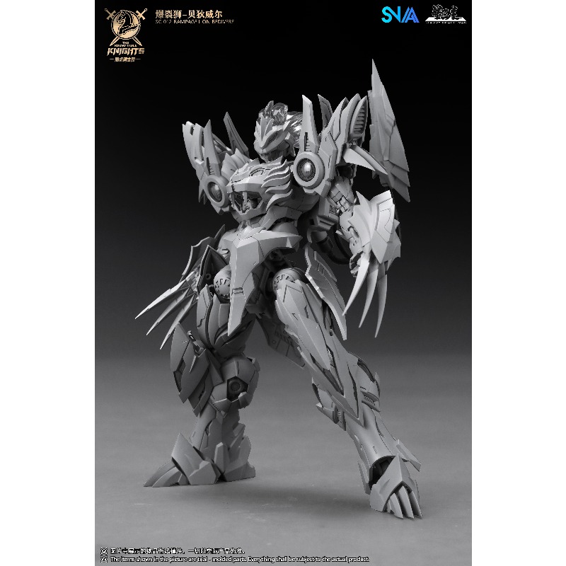 SNAA Round Table Knights SC 01 – Model Kit Lancelot Bewertung und Preis