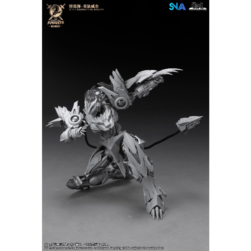 SNAA Round Table Knights SC 01 – Model Kit Lancelot Bewertung und Preis