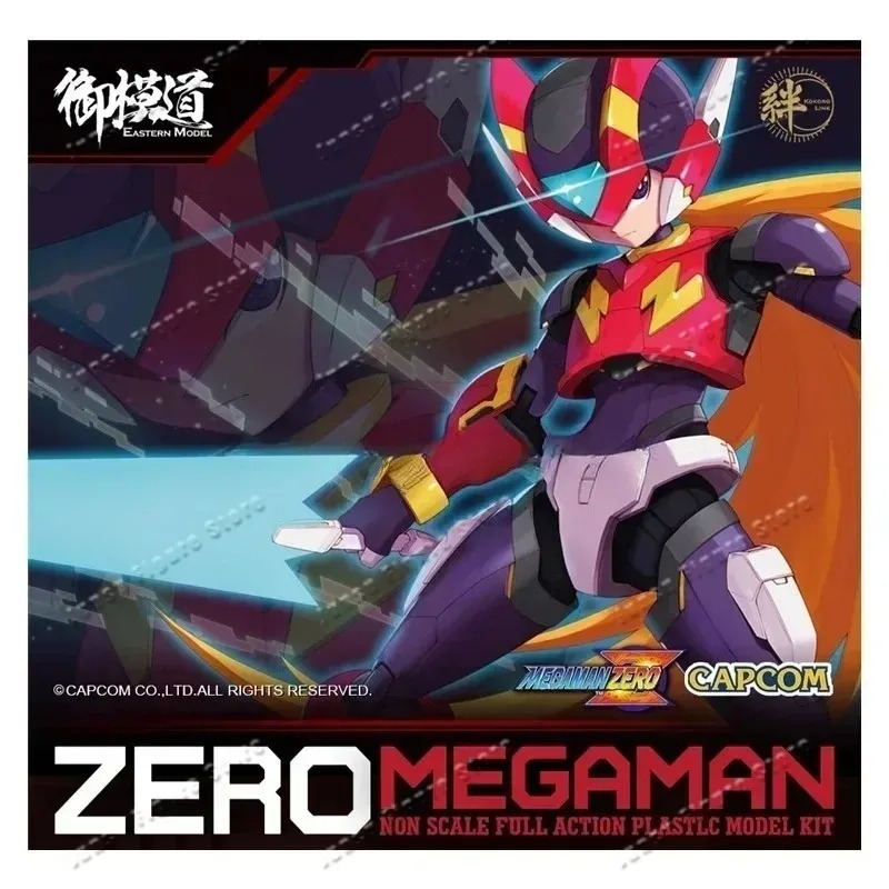 Original Rock Man Actionfigur  – Model Kit Ultraman Zero Bewertung und Preis
