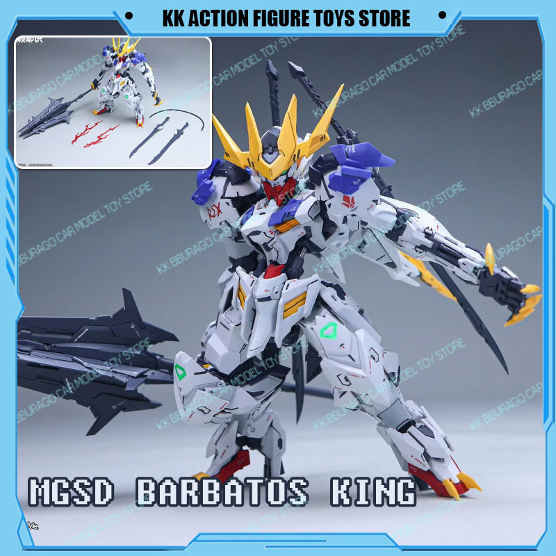 ALAYAVIJNANA MGSD 02 Barbatos  – Model Kit Lancelot Bewertung und Preis