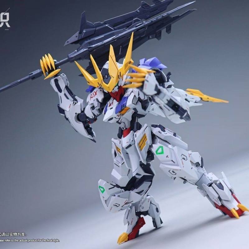 ALAYAVIJNANA MGSD 02 Barbatos  – Model Kit Lancelot Bewertung und Preis