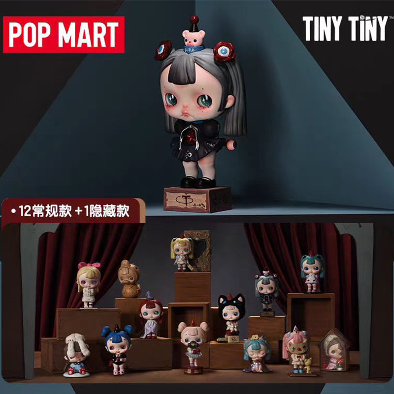 POP MART TINYTINY-PROLOGUE SER – Model Kit Anime Girl Bewertung und Preis