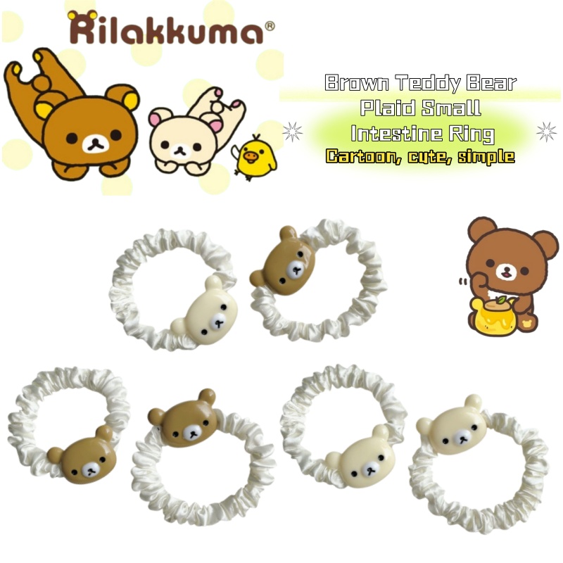 Niedlicher Rilakkuma Cartoon B – Model Kit Anime Girl Bewertung und Preis