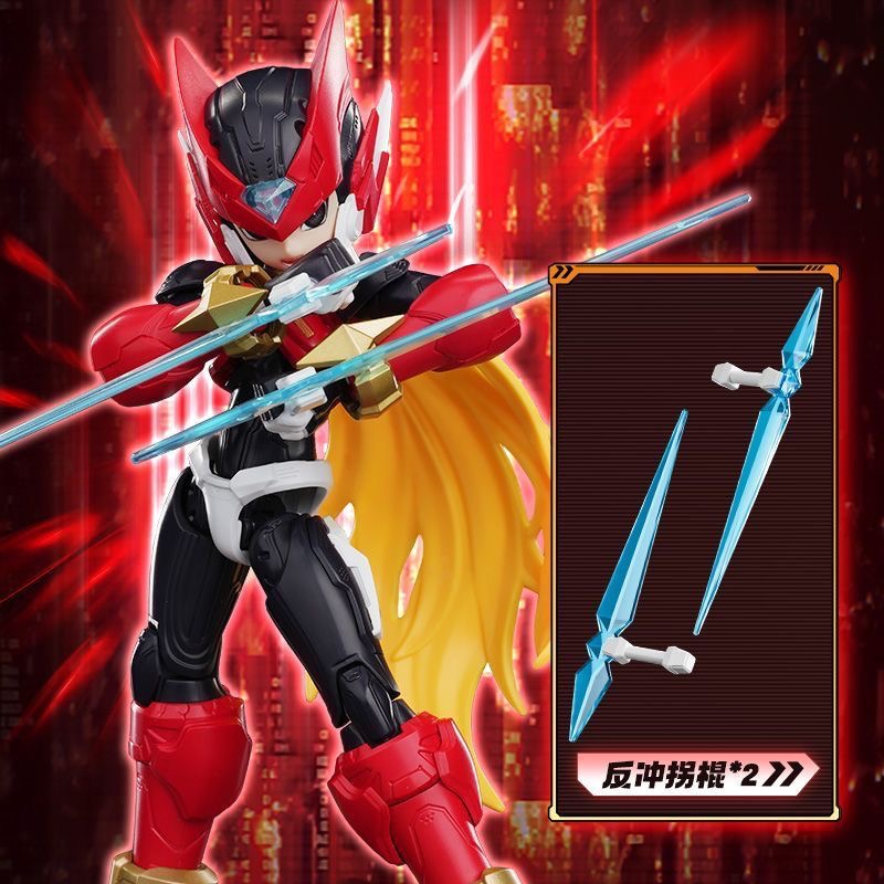 Neu auf Lager: Blokees Beyond  – Model Kit Ultraman Zero Bewertung und Preis